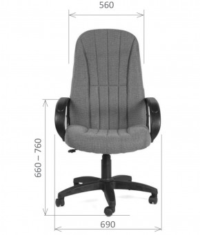 Кресло для руководителя  CHAIRMAN 685 СТ (ткань стандарт 10-356 черная) в Набережных Челнах - naberezhnye-chelny.ok-mebel.com | фото 5