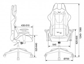 Кресло игровое Бюрократ VIKING 5 AERO LGREEN черный/салатовый в Набережных Челнах - naberezhnye-chelny.ok-mebel.com | фото 4