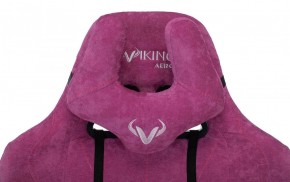 Кресло игровое Бюрократ VIKING KNIGHT LT15 FABRIC малиновый в Набережных Челнах - naberezhnye-chelny.ok-mebel.com | фото 6