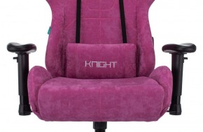 Кресло игровое Бюрократ VIKING KNIGHT LT15 FABRIC малиновый в Набережных Челнах - naberezhnye-chelny.ok-mebel.com | фото 7