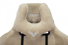 Кресло игровое Бюрократ VIKING KNIGHT LT21 FABRIC песочный в Набережных Челнах - naberezhnye-chelny.ok-mebel.com | фото 6