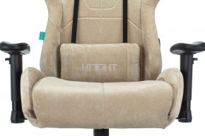 Кресло игровое Бюрократ VIKING KNIGHT LT21 FABRIC песочный в Набережных Челнах - naberezhnye-chelny.ok-mebel.com | фото 7