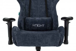 Кресло игровое Бюрократ VIKING KNIGHT LT27 FABRIC синий в Набережных Челнах - naberezhnye-chelny.ok-mebel.com | фото 6