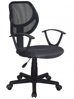 Кресло компактное BRABIX "Flip MG-305", ткань TW, серое/черное, 531951 в Набережных Челнах - naberezhnye-chelny.ok-mebel.com | фото 1