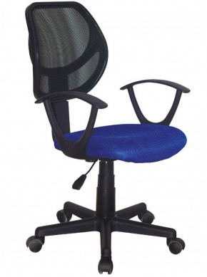 Кресло компактное BRABIX "Flip MG-305", ткань TW, синее/черное, 531919 в Набережных Челнах - naberezhnye-chelny.ok-mebel.com | фото 1