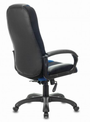 Кресло компьютерное BRABIX PREMIUM "Rapid GM-102" (экокожа/ткань, черное/синее) 532106 в Набережных Челнах - naberezhnye-chelny.ok-mebel.com | фото 4