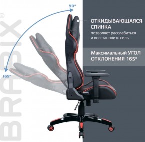 Кресло компьютерное BRABIX "GT Carbon GM-120" (черное/красное) 531931 в Набережных Челнах - naberezhnye-chelny.ok-mebel.com | фото 3