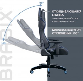 Кресло компьютерное BRABIX "GT Carbon GM-120" (черное/синее) 531930 в Набережных Челнах - naberezhnye-chelny.ok-mebel.com | фото 6