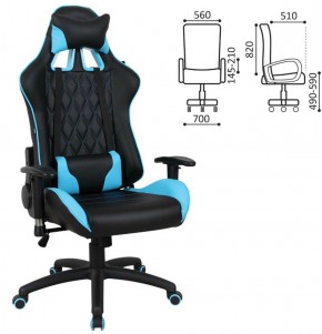 Кресло компьютерное BRABIX "GT Master GM-110" (черное/голубое) 531928 в Набережных Челнах - naberezhnye-chelny.ok-mebel.com | фото 2