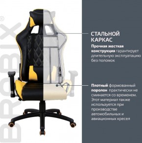 Кресло компьютерное BRABIX "GT Master GM-110" (черное/желтое) 531927 в Набережных Челнах - naberezhnye-chelny.ok-mebel.com | фото 3