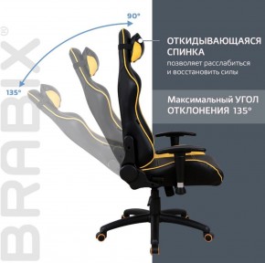 Кресло компьютерное BRABIX "GT Master GM-110" (черное/желтое) 531927 в Набережных Челнах - naberezhnye-chelny.ok-mebel.com | фото 4