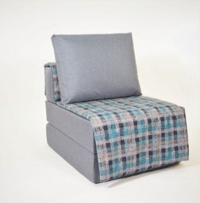 Кресло-кровать бескаркасное Харви (серый-квадро азур) в Набережных Челнах - naberezhnye-chelny.ok-mebel.com | фото