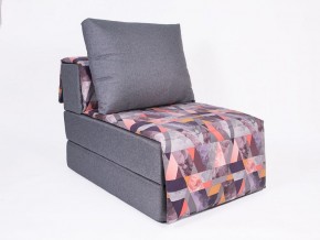 Кресло-кровать бескаркасное Харви (серый-сноу манго) в Набережных Челнах - naberezhnye-chelny.ok-mebel.com | фото 1