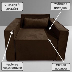Кресло-кровать Принц КК1-ВК (велюр коричневый) в Набережных Челнах - naberezhnye-chelny.ok-mebel.com | фото 9