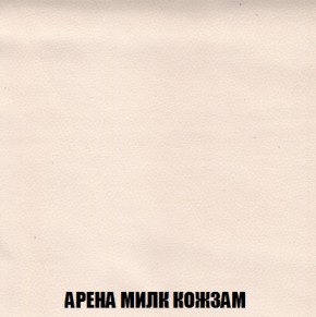 Кресло-кровать + Пуф Кристалл (ткань до 300) НПБ в Набережных Челнах - naberezhnye-chelny.ok-mebel.com | фото 13