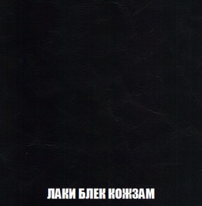 Кресло-кровать + Пуф Кристалл (ткань до 300) НПБ в Набережных Челнах - naberezhnye-chelny.ok-mebel.com | фото 17