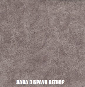 Кресло-кровать + Пуф Кристалл (ткань до 300) НПБ в Набережных Челнах - naberezhnye-chelny.ok-mebel.com | фото 21