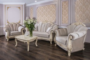 Кресло Марселла (крем глянец) в Набережных Челнах - naberezhnye-chelny.ok-mebel.com | фото 3