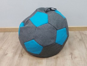 Кресло-мешок Мяч S (Savana Grey-Neo Azure) в Набережных Челнах - naberezhnye-chelny.ok-mebel.com | фото