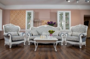 Кресло Мишель (белый матовый) в Набережных Челнах - naberezhnye-chelny.ok-mebel.com | фото 4