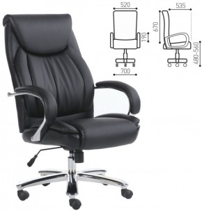 Кресло офисное BRABIX PREMIUM "Advance EX-575" (хром, экокожа, черное) 531825 в Набережных Челнах - naberezhnye-chelny.ok-mebel.com | фото 2