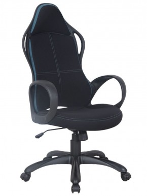 Кресло офисное BRABIX PREMIUM "Force EX-516" (ткань черная/вставки синие) 531572 в Набережных Челнах - naberezhnye-chelny.ok-mebel.com | фото