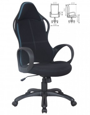 Кресло офисное BRABIX PREMIUM "Force EX-516" (ткань черная/вставки синие) 531572 в Набережных Челнах - naberezhnye-chelny.ok-mebel.com | фото 2