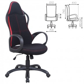 Кресло офисное BRABIX PREMIUM "Force EX-516" (ткань черное/вставки красные) 531571 в Набережных Челнах - naberezhnye-chelny.ok-mebel.com | фото 2