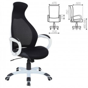 Кресло офисное BRABIX PREMIUM "Genesis EX-517" (белый/черный) 531573 в Набережных Челнах - naberezhnye-chelny.ok-mebel.com | фото
