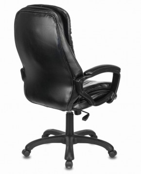 Кресло офисное BRABIX PREMIUM "Omega EX-589" (экокожа, черное) 532094 в Набережных Челнах - naberezhnye-chelny.ok-mebel.com | фото 3