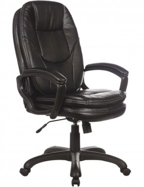 Кресло офисное BRABIX PREMIUM "Trend EX-568" (экокожа, черное) 532100 в Набережных Челнах - naberezhnye-chelny.ok-mebel.com | фото