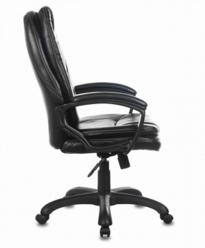 Кресло офисное BRABIX PREMIUM "Trend EX-568" (экокожа, черное) 532100 в Набережных Челнах - naberezhnye-chelny.ok-mebel.com | фото 3
