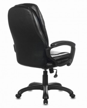 Кресло офисное BRABIX PREMIUM "Trend EX-568" (экокожа, черное) 532100 в Набережных Челнах - naberezhnye-chelny.ok-mebel.com | фото 4