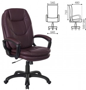 Кресло офисное BRABIX PREMIUM "Trend EX-568", экокожа, коричневое, 532101 в Набережных Челнах - naberezhnye-chelny.ok-mebel.com | фото 2