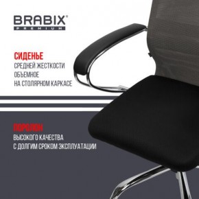 Кресло офисное BRABIX PREMIUM "Ultimate EX-800" хром, плотная двойная сетка Х2, черное/серое, 532912 в Набережных Челнах - naberezhnye-chelny.ok-mebel.com | фото 4