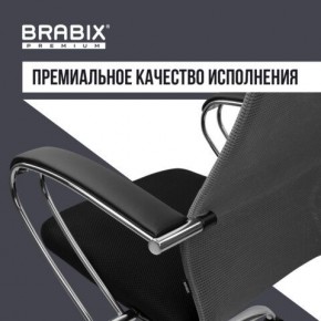 Кресло офисное BRABIX PREMIUM "Ultimate EX-800" хром, плотная двойная сетка Х2, черное/серое, 532912 в Набережных Челнах - naberezhnye-chelny.ok-mebel.com | фото 7