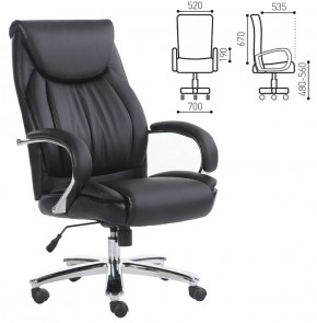 Кресло офисное BRABIX "Advance EX-575" (хром/экокожа/черное) 531825 в Набережных Челнах - naberezhnye-chelny.ok-mebel.com | фото 2