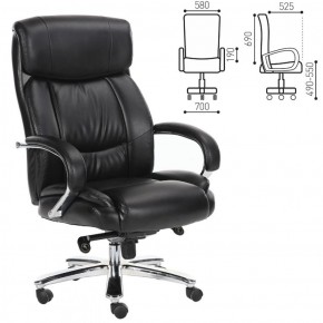 Кресло офисное BRABIX "Direct EX-580" (хром/рециклированная кожа/черное) 531824 в Набережных Челнах - naberezhnye-chelny.ok-mebel.com | фото 2