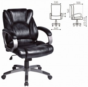 Кресло офисное BRABIX "Eldorado EX-504", экокожа, черное, 530874 в Набережных Челнах - naberezhnye-chelny.ok-mebel.com | фото 3