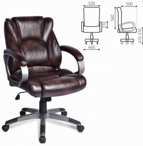 Кресло офисное BRABIX "Eldorado EX-504" (коричневое) 530875 в Набережных Челнах - naberezhnye-chelny.ok-mebel.com | фото 2