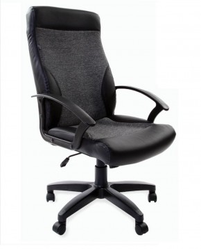 Кресло офисное BRABIX "Trust EX-535" (экокожа/черная/ткань серая) 531383 в Набережных Челнах - naberezhnye-chelny.ok-mebel.com | фото