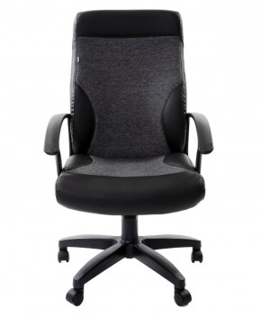 Кресло офисное BRABIX "Trust EX-535" (экокожа/черная/ткань серая) 531383 в Набережных Челнах - naberezhnye-chelny.ok-mebel.com | фото 3
