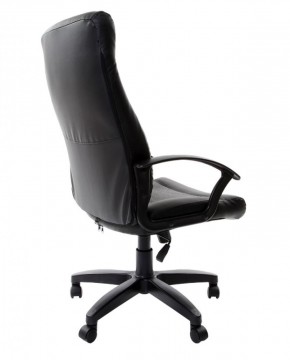 Кресло офисное BRABIX "Trust EX-535" (экокожа/черная/ткань серая) 531383 в Набережных Челнах - naberezhnye-chelny.ok-mebel.com | фото 5
