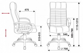 Кресло руководителя Бюрократ KB-10WALNUT/B/LEATH в Набережных Челнах - naberezhnye-chelny.ok-mebel.com | фото 4