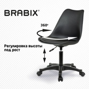 Кресло стул BRABIX "Eames MG-310 PL", пластик черный, экокожа черная, 532927 в Набережных Челнах - naberezhnye-chelny.ok-mebel.com | фото 3