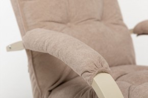 Кресло-трансформер Leset Монако в Набережных Челнах - naberezhnye-chelny.ok-mebel.com | фото 9