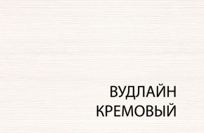 Кровать 120, TIFFANY, цвет вудлайн кремовый в Набережных Челнах - naberezhnye-chelny.ok-mebel.com | фото