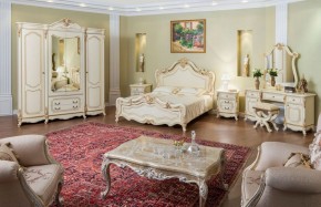 Кровать 1600 Мона Лиза (крем) в Набережных Челнах - naberezhnye-chelny.ok-mebel.com | фото 5