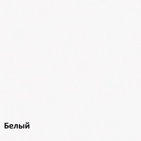 Кровать 1600х2000 "Альтерна" (Да.КрТ-16) с основанием в Набережных Челнах - naberezhnye-chelny.ok-mebel.com | фото 3