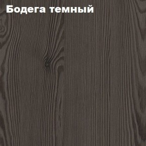 Кровать 2-х ярусная с диваном Карамель 75 (АРТ) Анкор светлый/Бодега в Набережных Челнах - naberezhnye-chelny.ok-mebel.com | фото 4